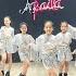 BLOODY MARY LADY GAGA ABAILA DANCE KIDS CHOREO BY TRANG LE