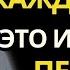 Неумывакин ПЕЧЕНЬ ОЖИВАЕТ ЗА 10 ДНЕЙ ВОССТАНАВЛИВАЕТ ЖИРНУЮ ПЕЧЕНЬ Моментально