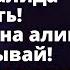 Чтобы прокормить детей Свете пришлось воровать в супермаркете Истории любви до слез Рассказ