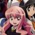 Zero No Tsukaima OST 08 Louise