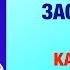 А ПЕСНЯ ТО СТАНОВИТСЯ ЗАСТОЛЬНОЙ и значит НАРОДНОЙ АХ КАК СЕРДЦУ ХОЧЕТСЯ Поёт Валерий Сёмин