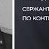 Погибший во время взрывов Меиржан Айманов вынес из пожара несколько человек 29 08 21