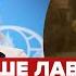 Захарова вже відреагувала на підрив авто дугіна