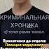 Выпускник на арендованной машине вынудил ДПС гоняться за ним по Махачкале
