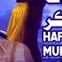 Haftey Mein Hik Raat Mulaqat Kando Kar Sindhi Song Sajjad Yousuf