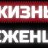 Как найти работу в Коста Рике Побег из России получение статуса беженца