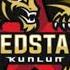 Kunlun Red Star Beijing Mytishi Goal Horn