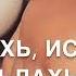 Халид тхан доккха дозалла
