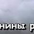 Караоке Сборник ваших любимых застольных песен на любой праздник Смотрите и пойте Лучшие хиты