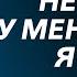 Короткие но Невероятно Остроумные Цитаты Генриха Гейне Цитаты великих людей