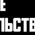 Рассказ мужчины Измена жены Жестокое предательство Месть мужа Реальная история