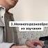 Писать музыку оказывается очень просто