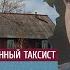 Они никому не нужны Капитализм патриотизм человек Николай Солодников Игорь Растеряев