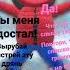 алло это Иван