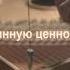 Симфония многонационального Дагестана