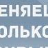 Дорогой ты мне изменяешь Анекдоты