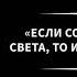 Чеченские пословицы и поговорки ЧЕЧЕНСКИЕ Мудрые Мысли Гениальные цитаты Чеченского народа