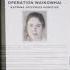 The Final Hours Of Katrina Jefferies Cold Case Crime Documentary
