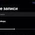 Чеченка поёт очень красиво на гитаре Хьуна моьтту гена яьлчи даго хьо виц вина чеченскиепесни рек