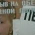 Анонс фильма Дамы приглашают кавалеров на телеканале Новый век