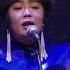 Buriat Song Live At The Kennedy Center In Washington
