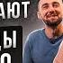 СКОЛЬКО ЗАРАБАТЫВАЮТ ВЛАДЕЛЬЦЫ ПИВНОГО МАГАЗИНА Как открыть магазин разливного пива