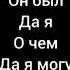 Лунтик возвращение домой титры 2024