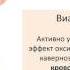 20 Половая система 8 класс биология подготовка к ЕГЭ и ОГЭ