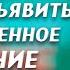 ВРЕМЯ объявить ТОРЖЕСТВЕННОЕ СОБРАНИЕ Александр Сахаров О последнем времени Проповеди АСД