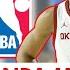 2025 NBA Mock Draft With BLOCKBUSTER Trades