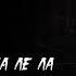 Rauf Faik это ли счастье