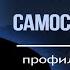 Как бросить пить алкоголь самостоятельно