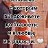 Альхамдулиллаh урал цитаты москва семья гариби жизнь уважать придёт тикток радость Rec L