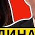 ОФИГЕТЬ БЕЛОУСОВ нагнул Набиуллину РАЗНЕС жадных депутатов и всю ГОСДУМУ это ДУРДОМ