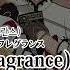 Knights Mystic Fragrance KARAOKE Ensemble Stars