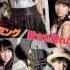 Morning Musume Wolf Boy Singles Slideshow