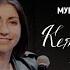 Мураками Кепочка Live