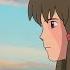 Tales From Earthsea Official Trailer