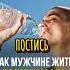 Как мужчине жить после развода развод отношения