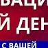 Мастурбация каждый день что произойдёт с вашей простатой если вы будете делать это регулярно