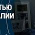 Созависимость и важность чувственной рефлексии Инструменты работы с чувственной рефлексией