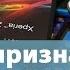 Как правильно выбрать бу телефон Покупка подержанного смартфона