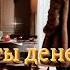 Куда ты денешься Dj Greyfon