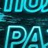 ПОЛНЫЙ РАЗБОР SUBMECHANOPHOBIA Разбор Tales From The Pizzaplex 4