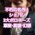 1 Chopin S Greatest Polonaises Military Heroic Fantaisie