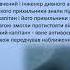 120 років Владко В М На хвилях фантастики