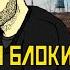 ДУМЕРСКАЯ МУЗЫКА DOOMER MUSIC 2