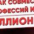 Алексей Марков профессор с гитарой гопники интеллектуалы хулиномика без мата На личные темы