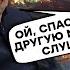 Кремль тремтить від СТРАХУ Путінського ГЕНЕРАЛА грохнули хто НАСТУПНИЙ під ТРИБУНАЛ