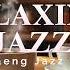 Chill Out With The Most Relaxing Jazz Songs Of 2024